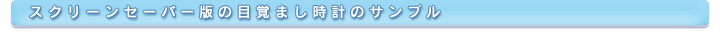 XN[Z[o[ł̖ڊo܂ṽTv