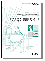 up\R@\KChv