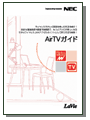 uAirTVKChv
