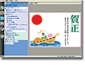 筆王