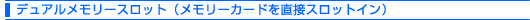 fA[Xbgi[J[h𒼐ڃXbgCj