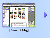 uSmartHobbyv