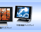 SoundVu(TM)ڃXs[J̌^fBXvC