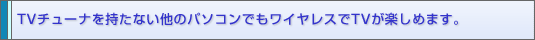TV`[iȂ̃p\RłCXTVy߂܂B