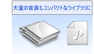 ʂ̉RpNgȃCu