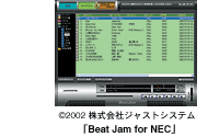 uBeatJam for NECv