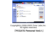 uPCGATE Personal Ver2.1v