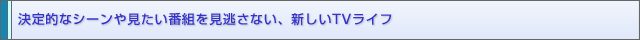 IȃV[〈ԑgȂAVTVCt