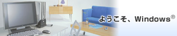 悤AWindows(R) XP Media Center Edition̐E