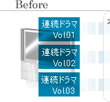 Before@܂ł́EEsvȃV[JbgăLCɎcǁAeʂ̒߂Ƃʓ|AԂ|肻ȂEEEB