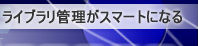 CuǗX}[gɂȂ