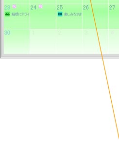 p[\iCtEBhE@XPW[g}