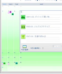 p[\iCtEBhE@XPW[g}