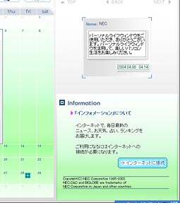 p[\iCtEBhE@XPW[g}