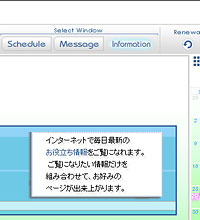 p[\iCtEBhE@CtH[Vg}