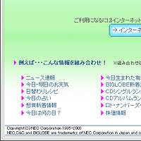 p[\iCtEBhE@CtH[Vg}