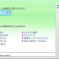 p[\iCtEBhE@CtH[Vg}