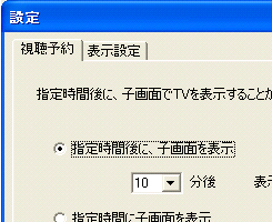 ݒ菇