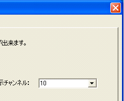 ݒ菇