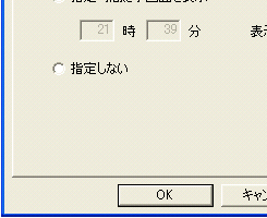 ݒ菇