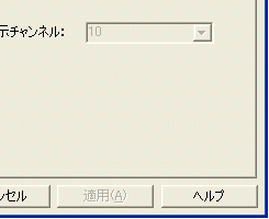 ݒ菇