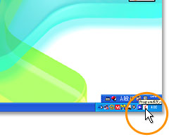 1DEBhEÉuProgram{^vNbNB