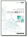 up\R@\KChv