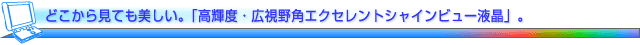 ǂ猩ĂBuPxELpGNZgVCr[tvB