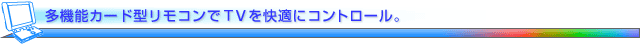 @\J[h^RTVKɃRg[B