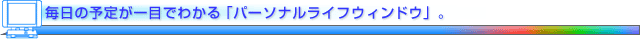 ̗\肪ڂł킩up[\iCtEBhEvB