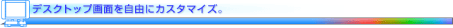 fXNgbvʂRɃJX^}CYB