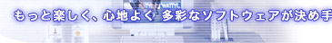 ƊyASn悭 ʂȃ\tgEFAߎł