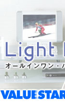 Light PC TV �I�[���C�������E�p�[�\�i�����掿�t��TV�@VALUESTAR H