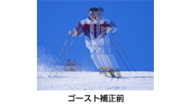 �S�[�X�g���f���[�T�@�\