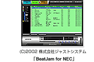 �uBeatJam for NEC�v
