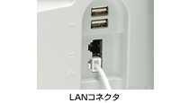LAN�R�l�N�^
