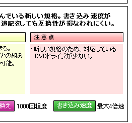 f[^̏ł
