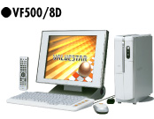 VF500/8D
