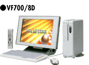 VF700/8D