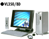 VL350/8D