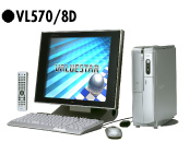 VL570/8D