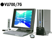 VU700/7G
