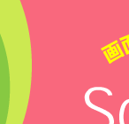 SoundVu(TEhr[)(TM)