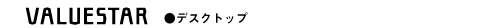 VALUESTAR fXNgbv