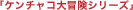 uP`R`V[Yv