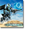 Epoch Online