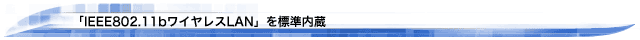 uIEEE802.11BCXLANvW