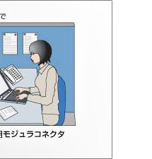 ItBX
