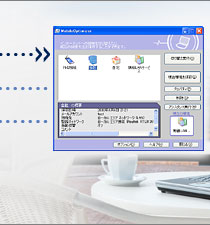 MobileOptimizer