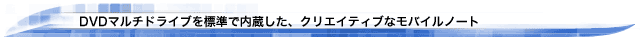 DVD}`hCuWœANGCeBuȃoCm[g